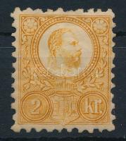 1871 Réznyomat 2kr újra gumizva / regummed stamp (hajtott bal alsó sarok, papírelvékonyodás / folded corner, thin paper)