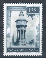 2013 Idegenforgalom IV. 195Ft bélyeg securtrack (ST) papíron, 12-es fogazással