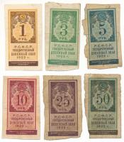 Szovjetunió / Orosz Szocialista Szövetségi Szovjet Köztársaság 1922. 1R - 50R (6xklf) T:F-VG,G Soviet Union / Russian Socialist Federated Soviet Republic 1922. 1 Ruble - 5 Rubles (6xdiff) C:F-VG,G Krause P#146 - P#151