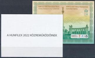2022 Hunfilex emlékívpár, az egyik "A HUNFILEX 2022 KÖZREMŰKÖDŐINEK" hátoldali felirattal