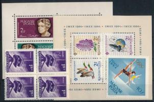 1964 Kis tétel, benne többpéldányos sorok, blokkok, kisívek, összefüggések 5 db borítékban és egy stecklapon (21.200)