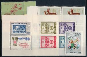 1965 Kis tétel, benne többpéldányos sorok, blokkok, összefüggések 5 db borítékban és egy stecklapon (22.250)