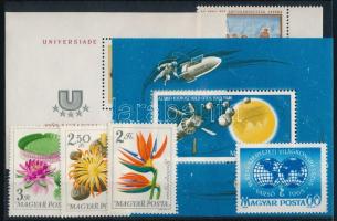 1965 Kis tétel, benne többpéldányos sorok, blokkok, összefüggések 13 db borítékban és egy stecklapon (22.250)