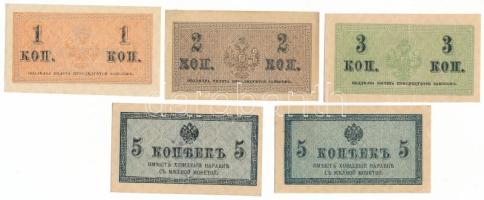 Orosz Birodalom 1915. 1k - 5k (5db 4xklf) T:XF-F szép papír
Russian Empire 1915. 1 Kopeck - 5 Kopec...