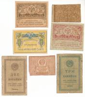 Szovjetunió / Orosz Szocialista Szövetségi Szovjet Köztársaság 1917-1921. 20R + 40R + 50R (2x) + 1924. 2k + 3k + Jekatyerinburg 1918. 50R T:AU-VG,G Soviet Union / Russian Socialist Federated Soviet Republic 1917-1921. 20 Rubles + 40 Rubles + 50 Rubles (2x) + 1924. 2 Kopecks + 3 Kopecks + Jekatyerinburg 1918. 50 Rubles C:AU-VG,G Krause P#38, P#39, P#S920, P#192, P#193