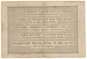 1849. 2Ft "Kincstári Utalvány" "CQ z. 40848" T:F,VG
Adamo G108