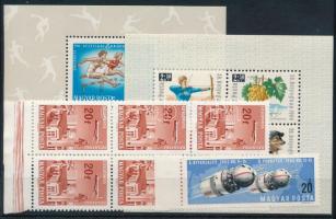 1966 Kis tétel, benne többpéldányos sorok, blokkok, összefüggések 18 db borítékban és egy stecklapon (22.000)