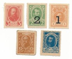 Orosz Birodalom 1915. 1k "1" felülbélyegzéssel + 2k "2" felülbélyegzéssel + 3k + 10k + 15k (5db) T:AU-F Russian Empire 1915. 1 Kopeck with "1" overprint + 2 Kopecks with "2" overprint + 3 Kopecks + 10 Kopecks + 15 Kopecks (5pcs) C:AU-F
