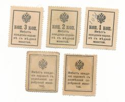 Orosz Birodalom 1915. 1k "1" felülbélyegzéssel + 2k "2" felülbélyegzéssel + 3k +...