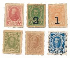 Orosz Birodalom 1915. 1k "1" felülbélyegzéssel + 2k "2" felülbélyegzéssel + 3k + 10k bélyegzéssel + 15k + 20k (6db) T:AU-F Russian Empire 1915. 1 Kopeck with "1" overprint + 2 Kopecks with "2" overprint + 3 Kopecks + 10 Kopecks with stamp + 15 Kopecks + 20 Kopecks (6pcs) C:AU-F