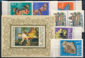 1969 Kis tétel, benne többpéldányos sorok, blokkok, összefüggések 7 db borítékban és egy stecklapon ...