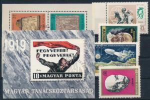 1969 Kis tétel, benne többpéldányos sorok, blokkok, összefüggések 7 db borítékban és egy stecklapon (19.600)