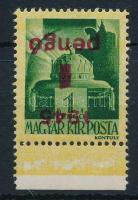 1945 Kisegítő 1P/1P ívszéli bélyeg fordított felülnyomattal, Leitold garanciajelzéssel