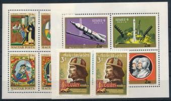 1970-1971 Kis tétel, benne többpéldányos sorok, blokkok, összefüggések 7 db borítékban és egy stecklapon (20.000)