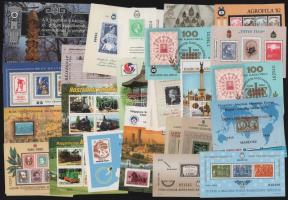 100 db Mabéosz és filatélia emlékív