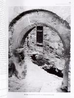 Nagy Emese: Az esztergomi királyi palota. Az 1934-1969 között végzett régészeti ásatások eredményei....