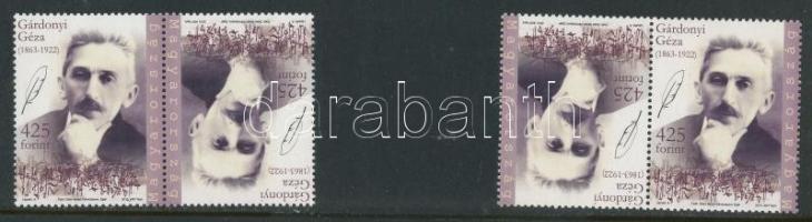 2013 Gárdonyi Géza normál és fordított állású pár