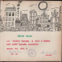 James Krüss: A beszélőgép. Különös történet. Dietrich Lange rajzaival. Ford.: Végh György. Bp., 1970...