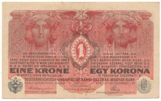 1916. 1K "7000" fölötti sorozatszámmal, enyhén eltolódott fekete alapnyomattal az elő- és a hátlapon T:F Hungary 1916. 1 Korona, series number above "7000", with slightly shifted black underprint also in the obverse- and reverse C:F Adamo K3/1