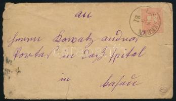 1881 5kr díjjegyes levél "KIS-SZEBEN" (Gudlin 150 p)