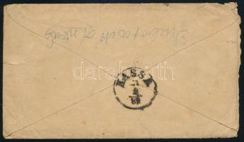 1881 5kr díjjegyes levél "KIS-SZEBEN" (Gudlin 150 p)