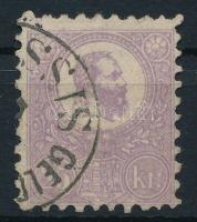 1871 Kőnyomat 25kr (min 55.000) (papírelvékonyodás / thin paper)