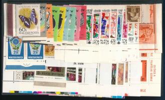 40 db ívszéli összefüggés / bélyeg