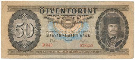 1969. 50Ft "D 048 023253" T:F Adamo F20