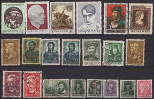 Vegyes 37db-os Korona, Pengő és Forint bankjegyből álló tétel + 21db bélyeg magyar történelmi személ...