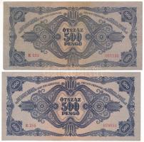 1945. 500P magyar "N" betű orosz "P" helyett + helyes szövegezésű támpéldány T:F...