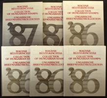 Magyar Bélyegkincstár 4 db 1986-os és 2 db 1987-es, speciális blokkok nélkül