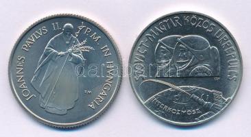 1980. 100Ft Ni "Szovjet-magyar közös űrrepülés" + 1991. 100Ft Cu-Ni "II. János Pál pá...