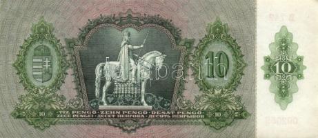 1936. 10P (6x) egymás utáni sorszámokkal T:I