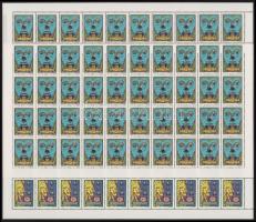 1992 EXPO Sevilla hajtatlan teljes ívsor (50.000)