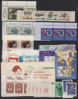 1962-1997 Összeállítás jobb sorokkal és értékekkel + 2db blokk, nagyalakú berakólap mindkét oldalán