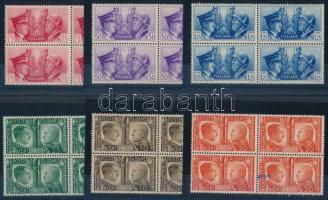Olaszország 1941 Mi 623-628 négyestömbök (Mi EUR 100,-)