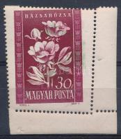 1950 Virág 30f látványosan elfogazva, elcsúszott rózsaszín és zöld színnyomattal (rozsda / stain)