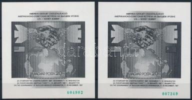 1987 2 db Csúcstalálkozó feketenyomat blokk zöld sorszámmal (20.000)