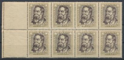 1919 Magyar tanácsköztársasági arcképek 80f 8-as tömb 2 db üres mezővel, álló vízjellel (168.000)