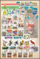 1985 Teljes évfolyam emlékívvel együtt, 2 oldalas A/4 berakólapon