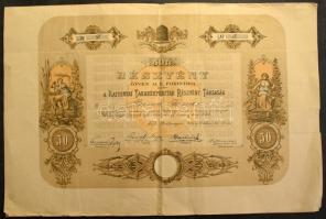 1884. Battonya "Battonyai Takarékpénztár Részvény Társaság" névre szóló részvénye 50Ft-ról szárazpecséttel T:F,VG