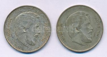 1947. 5Ft Ag "Kossuth" (2x) T:F patina
Adamo F8.1