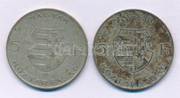 1947. 5Ft Ag "Kossuth" (2x) T:F patina Adamo F8.1