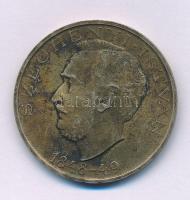 1948. 10Ft Ag "Széchenyi" T:XF,VF patina
Adamo EM2