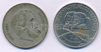1947. 5Ft Ag "Kossuth" + 1980. 100Ft Ni "Szovjet-magyar közös űrrepülés" T:F,XF