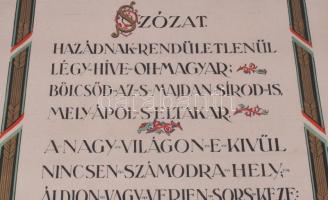 cca 1930 Szózat, kiadja: Országos Testnevelési Tanács, Piatnik Rt.. Budapest, üvegezett keretben, 44...