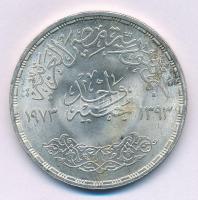 Egyiptom 1964. 1P Ag "FAO" kapszulában T:AU,XF patina
Egypt 1964. 1 Pound Ag "FAO&qu...