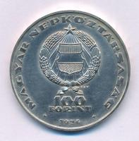 1974. 100Ft Ag "25 éves a KGST" kapszulában T:UNC patina Adamo EM43