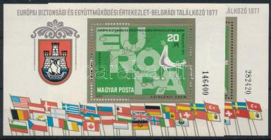 1977 Európai biztonsági és együttműködési értekezlet IV. vékony és vastag sorszámú blokk