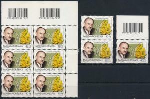 2003 Jeles magyarok II. visszavont 40Ft ívsarki vonalkódos hatostömb, ívszéli vonalkódos bélyeg + pár